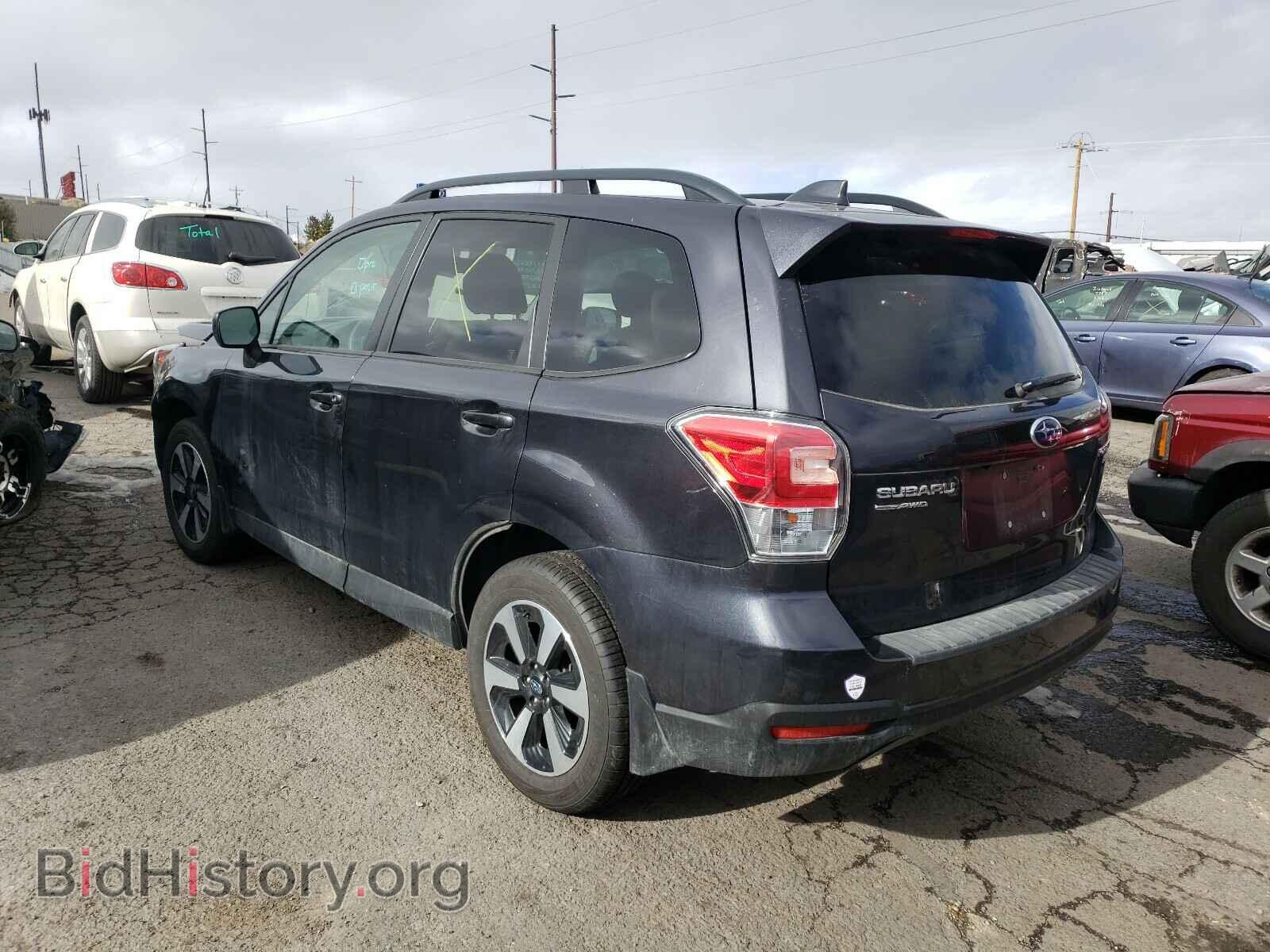 2017 SUBARU FORESTER - VIN: JF2SJAEC7HH515753 - Фото 3