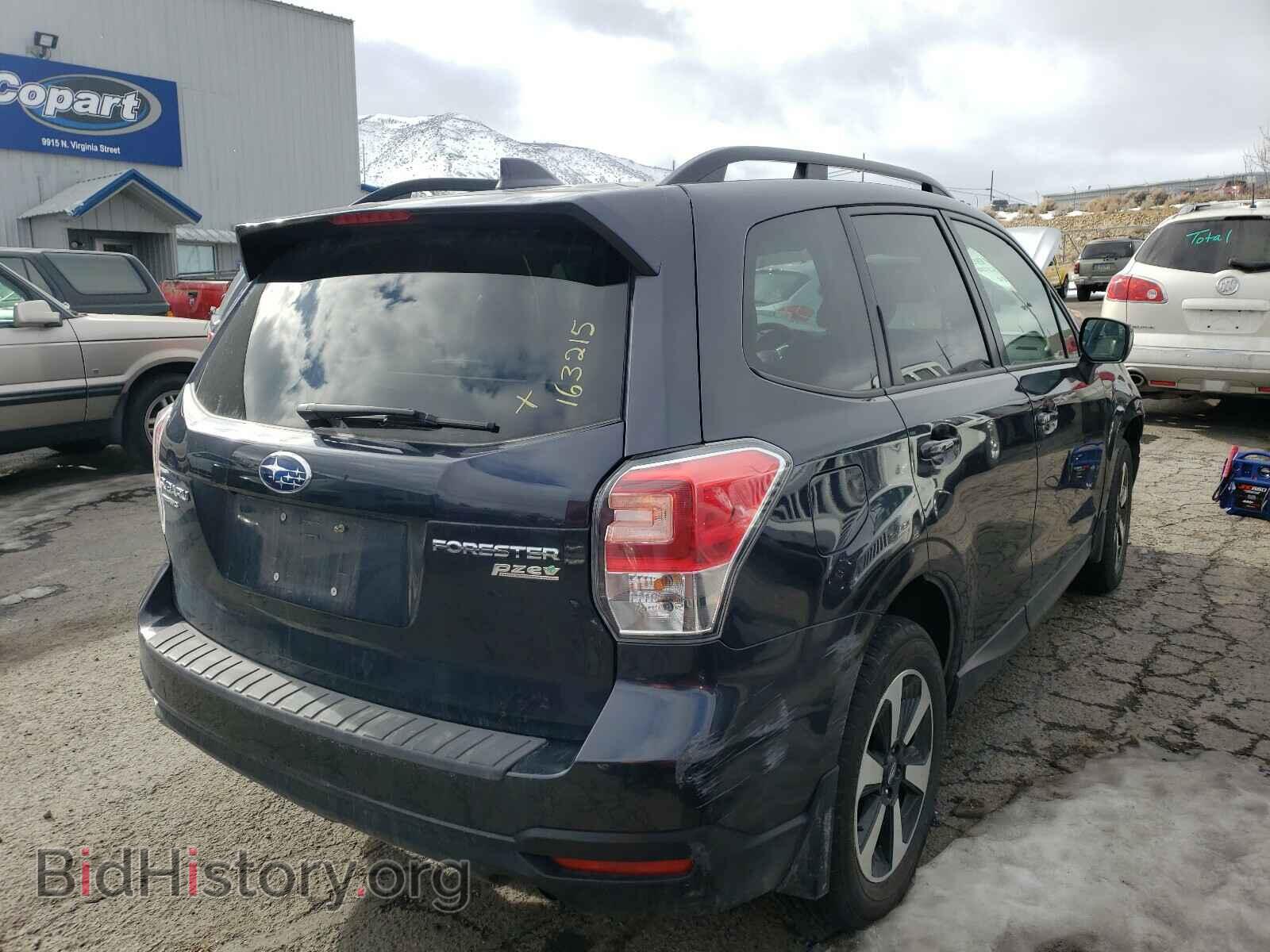 2017 SUBARU FORESTER - VIN: JF2SJAEC7HH515753 - Фото 4