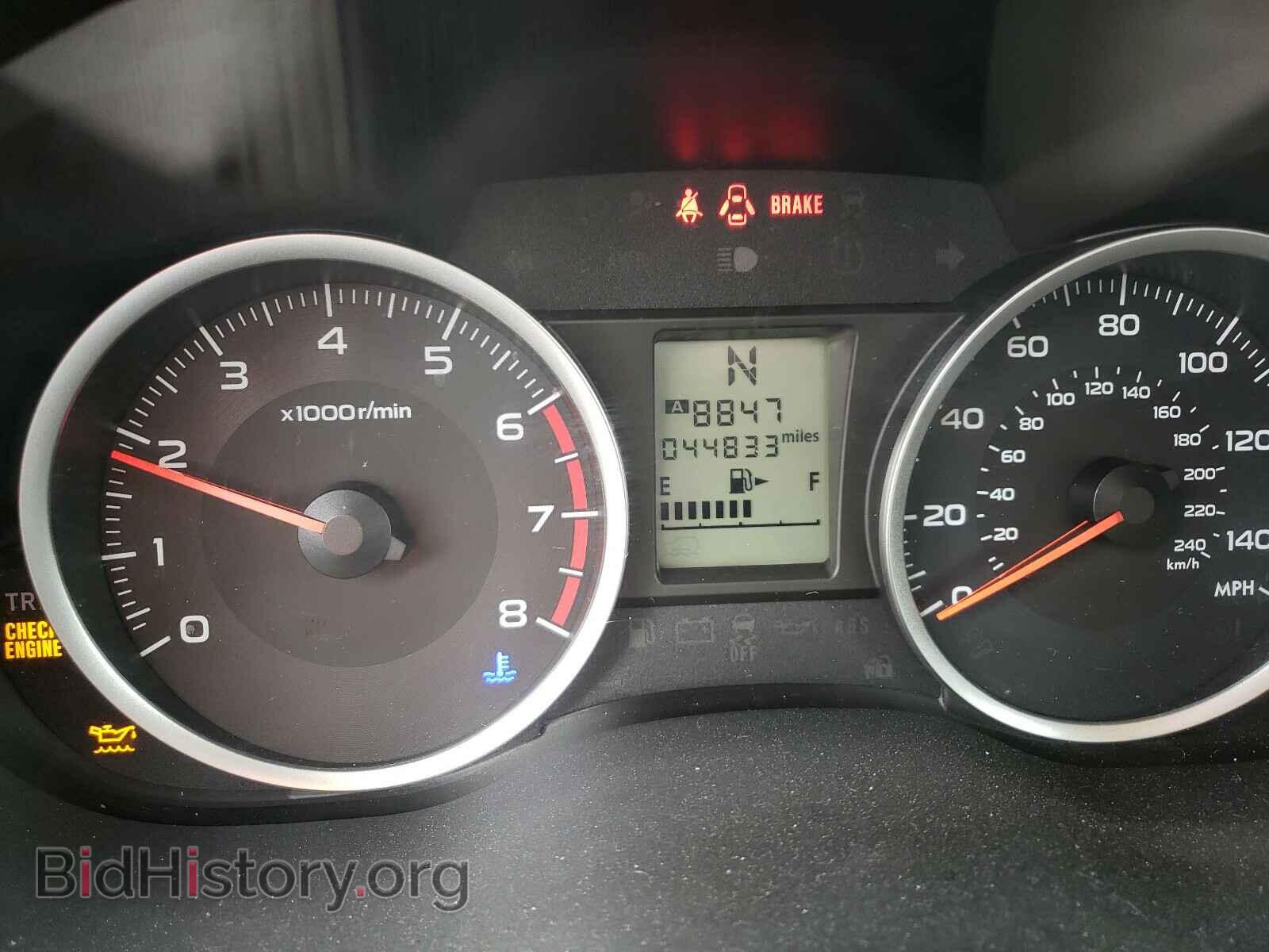 2017 SUBARU FORESTER - VIN: JF2SJAEC7HH515753 - Фото 8