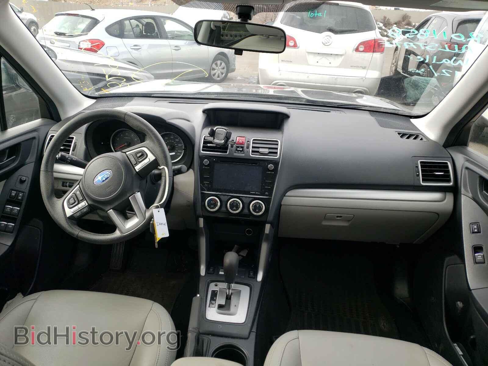 2017 SUBARU FORESTER - VIN: JF2SJAEC7HH515753 - Фото 9