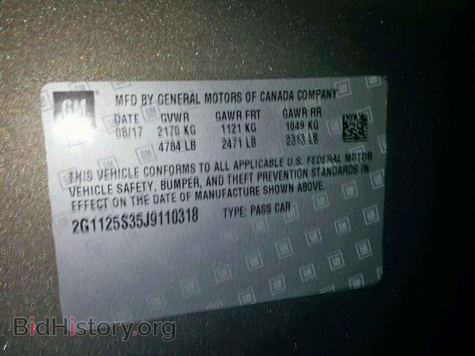 2018 CHEVROLET IMPALA - VIN: 2G1125S35J9110318 - Фото 10