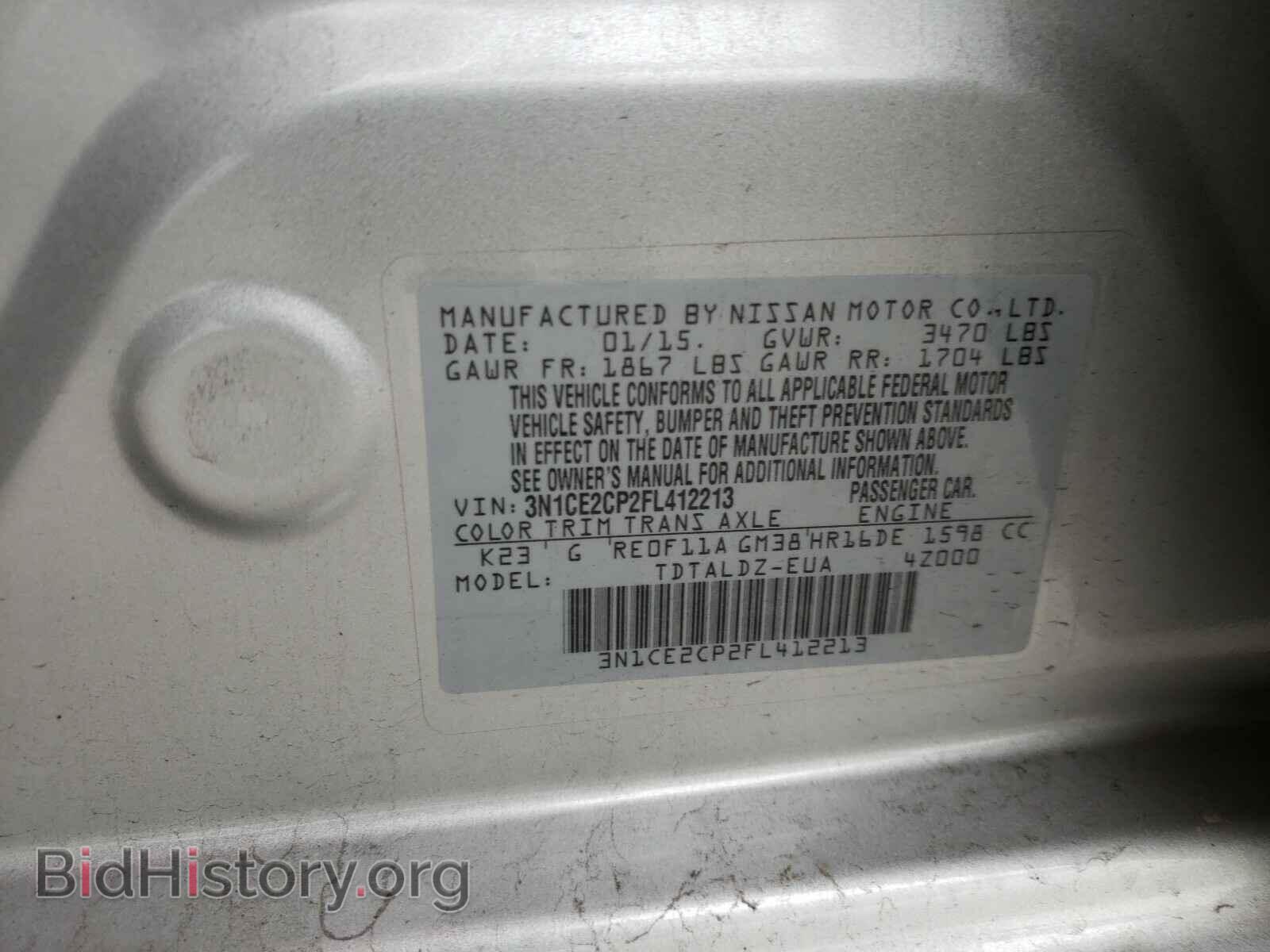 2015 NISSAN VERSA - VIN: 3N1CE2CP2FL412213 - Фото 10