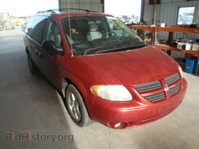Photo 2D4GP44L17R197253 - DODGE CARAVAN 2007