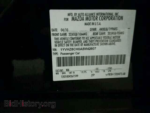 2010 MAZDA 6 - VIN: 1YVHZ8CH0A5M42607 - Фото 10