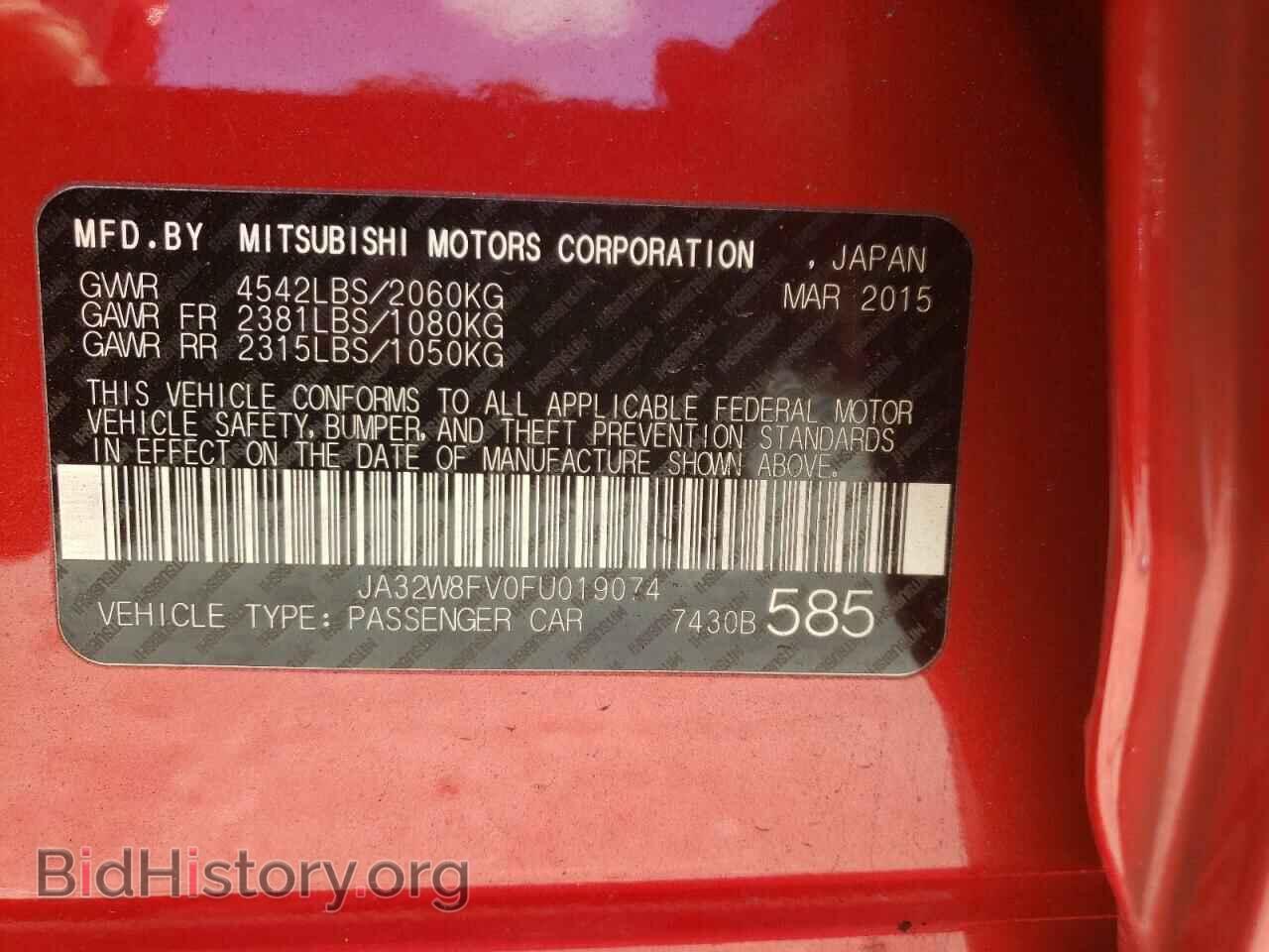 2015 MITSUBISHI EVO - VIN: JA32W8FV0FU019074 - Фото 10
