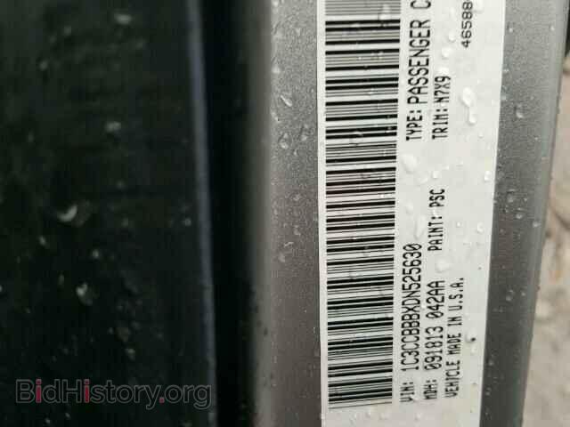 2013 CHRYSLER 200 - VIN: 1C3CCBBBXDN525630 - Фото 10
