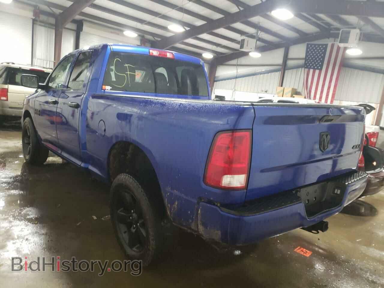 2019 RAM 1500 - VIN: 1C6RR7FG3KS519939 - Фото 3