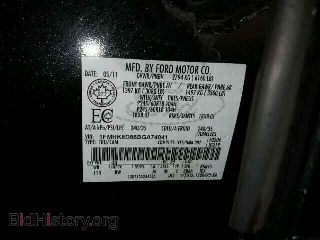 2011 FORD EXPLORER - VIN: 1FMHK8D86BGA74041 - Photo 10