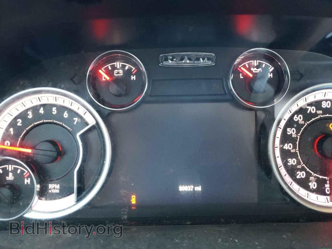 2019 RAM 1500 - VIN: 1C6RR7TT9KS547567 - Photo 8