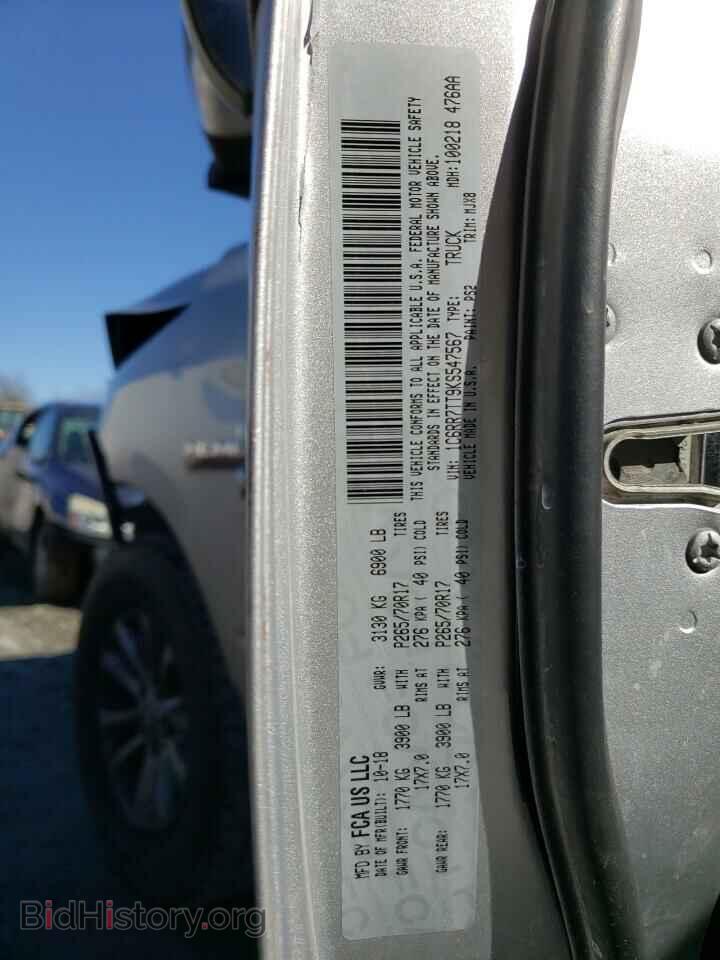 2019 RAM 1500 - VIN: 1C6RR7TT9KS547567 - Photo 10