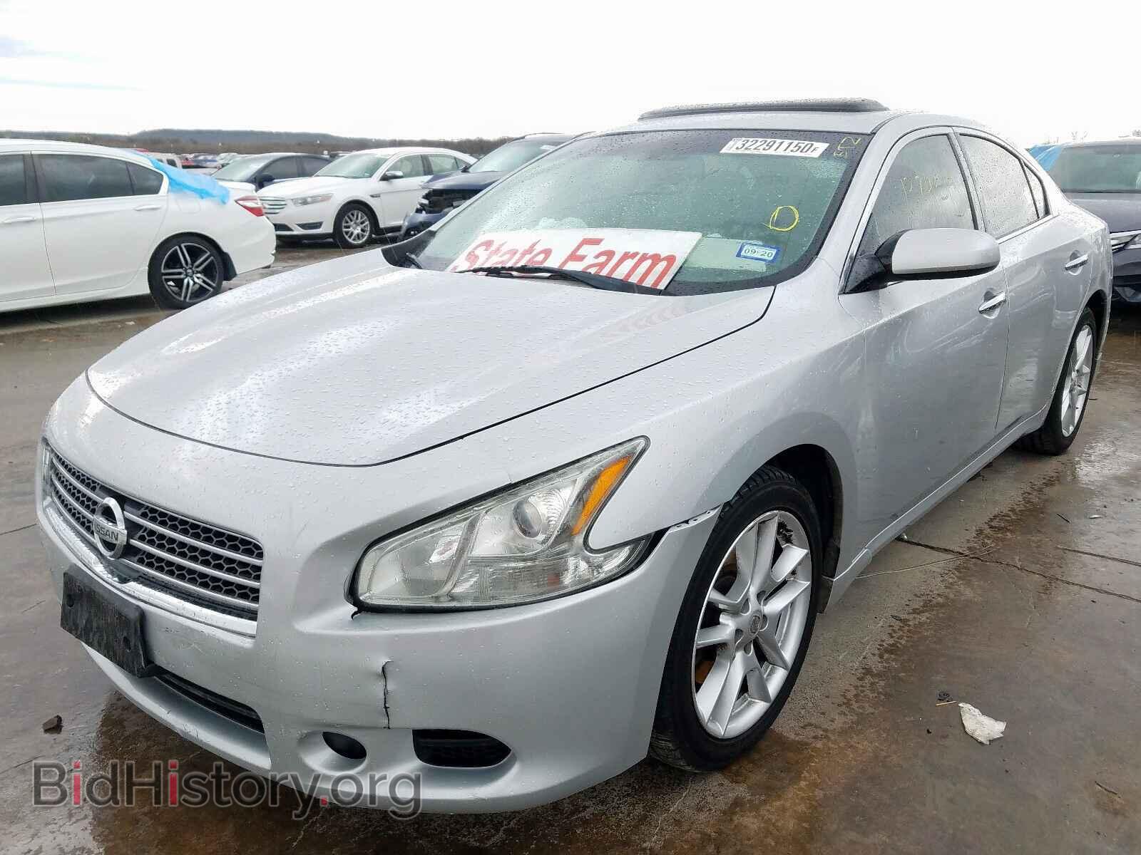 2011 NISSAN MAXIMA - VIN: 1N4AA5AP5BC845170 - Фото 2