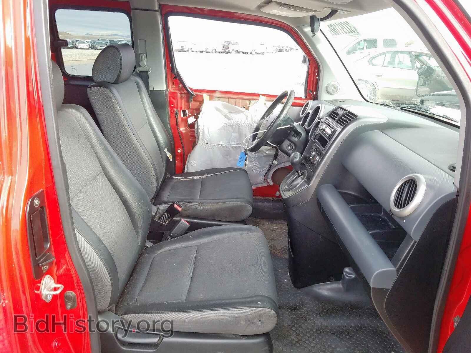 2006 HONDA ELEMENT - VIN: 5J6YH18366L011845 - Фото 5