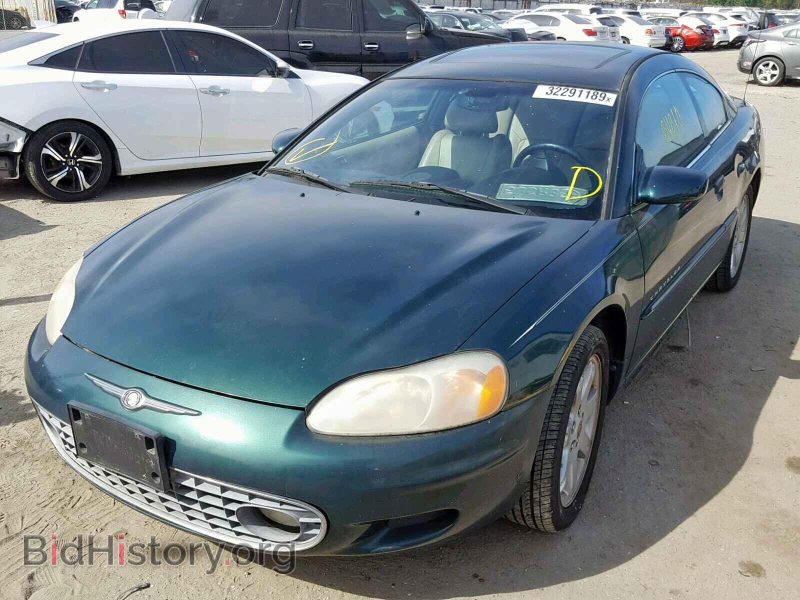 2001 CHRYSLER SEBRING - VIN: 4C3AG52H51E094044 - Photo 2