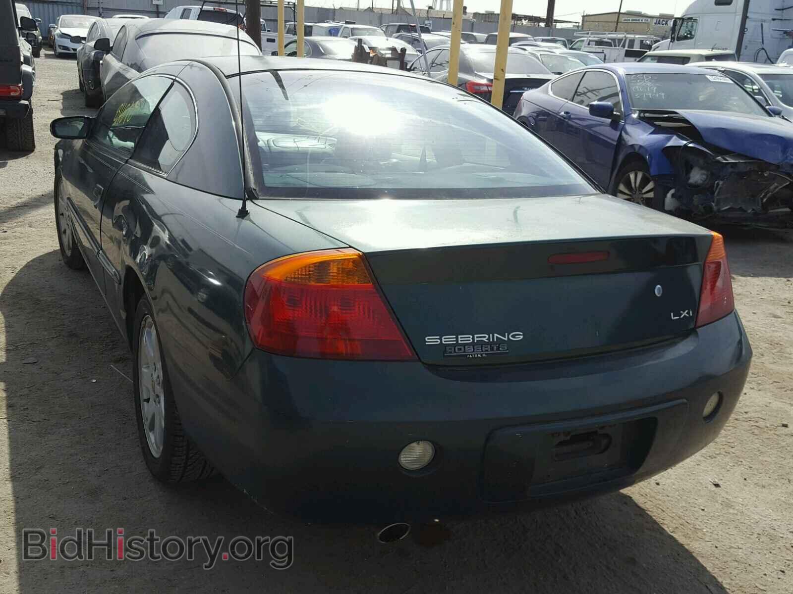 2001 CHRYSLER SEBRING - VIN: 4C3AG52H51E094044 - Photo 3