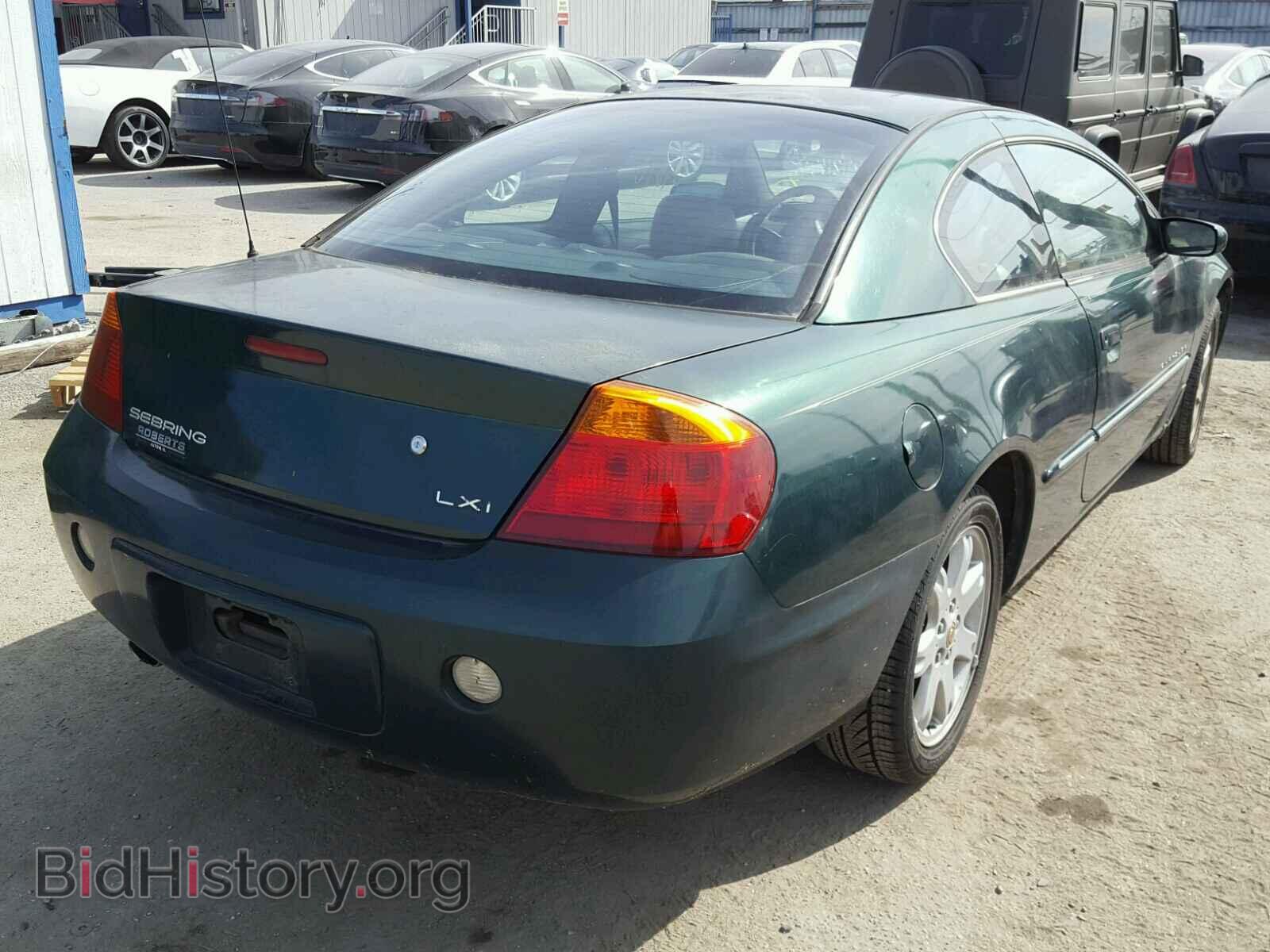 2001 CHRYSLER SEBRING - VIN: 4C3AG52H51E094044 - Photo 4