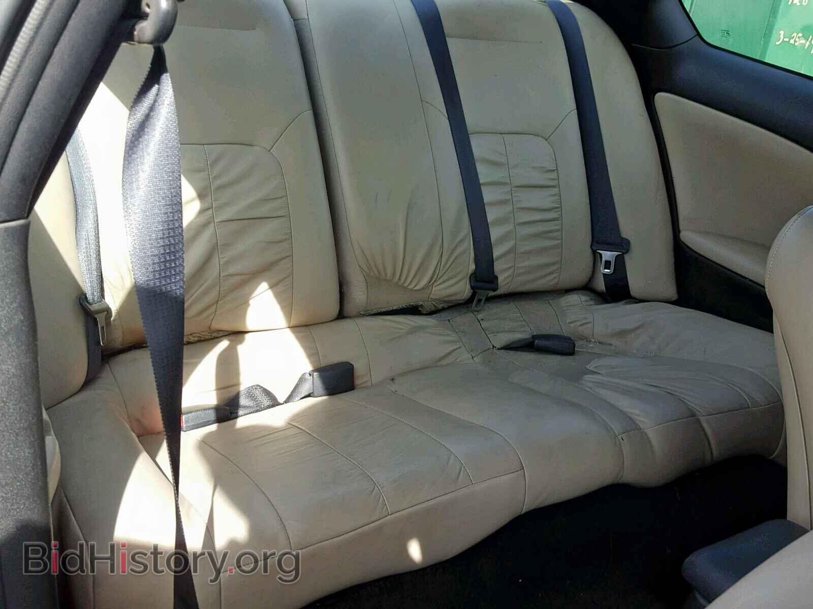 2001 CHRYSLER SEBRING - VIN: 4C3AG52H51E094044 - Photo 6