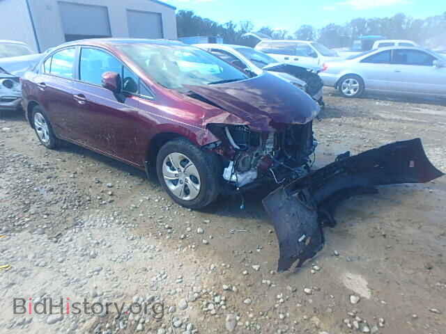 Фотография 19XFB2F59DE053215 - HONDA CIVIC 2013