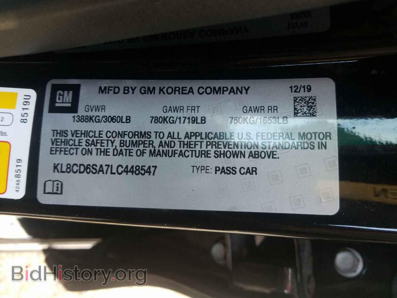 2020 CHEVROLET SPARK - VIN: KL8CD6SA7LC448547 - Фото 10