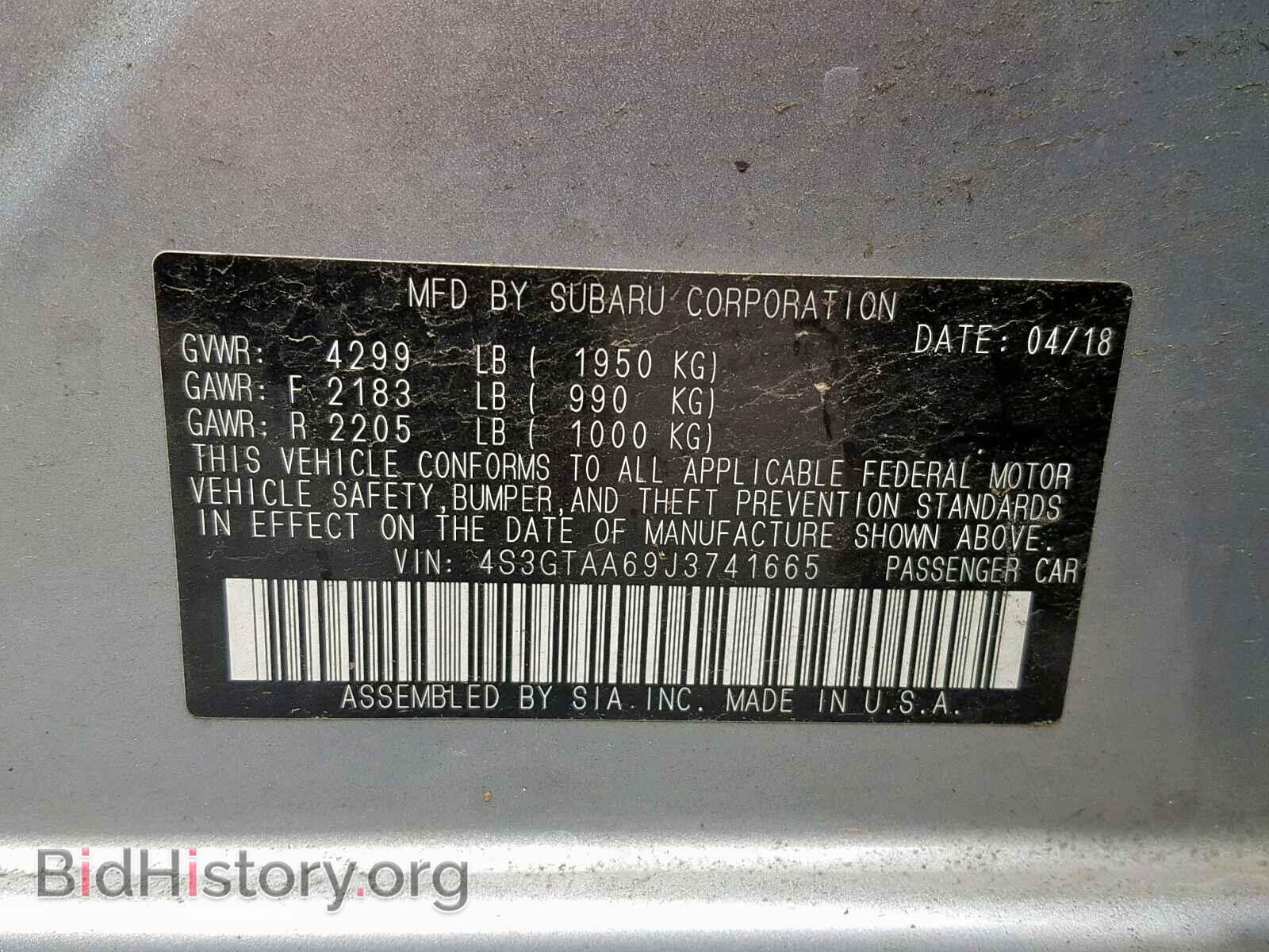 2018 SUBARU IMPREZA - VIN: 4S3GTAA69J3741665 - Фото 10