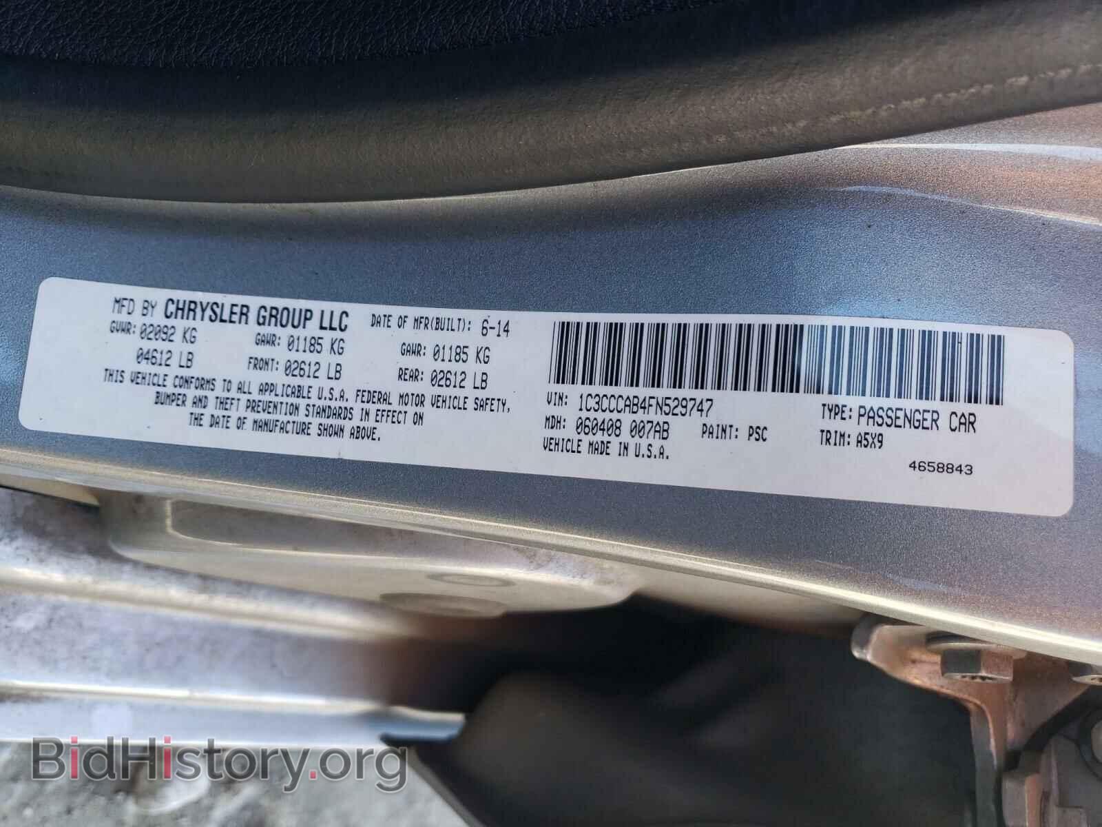 2015 CHRYSLER 200 - VIN: 1C3CCCAB4FN529747 - Фото 10