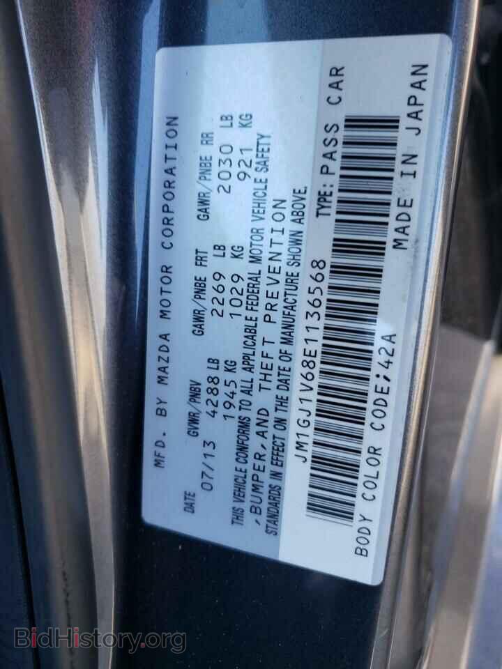 2014 MAZDA 6 - VIN: JM1GJ1V68E1136568 - Фото 10
