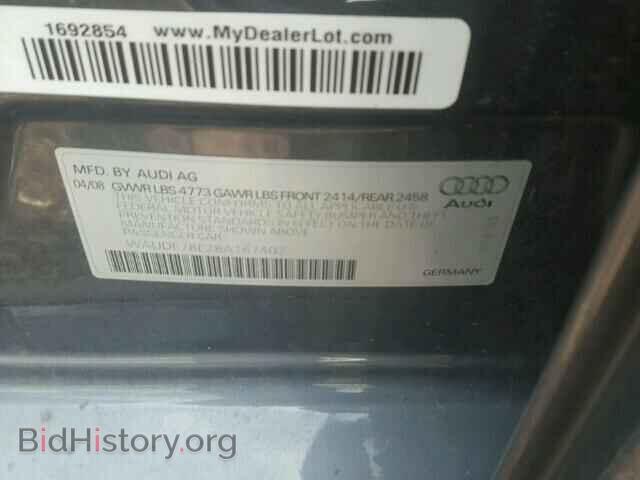 2008 AUDI A4 - VIN: WAUDF78E28A167407 - Фото 10