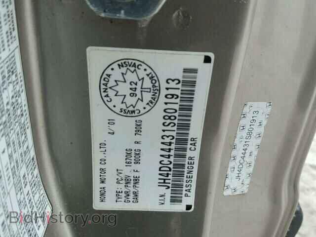 2001 ACURA INTEGRA - VIN: JH4DC44431S801913 - Фото 10