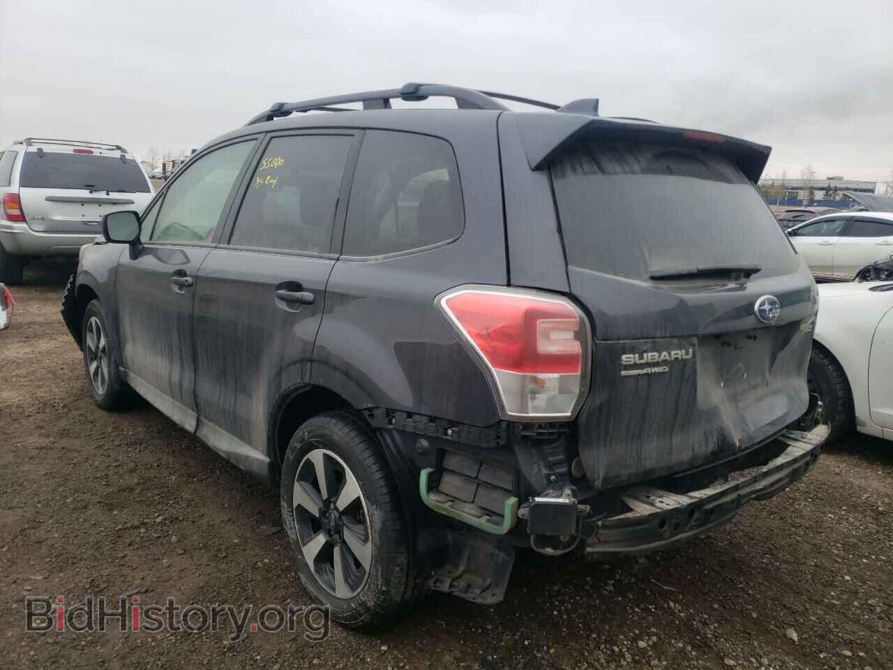 2017 SUBARU FORESTER - VIN: JF2SJEJC7HH464512 - Фото 3