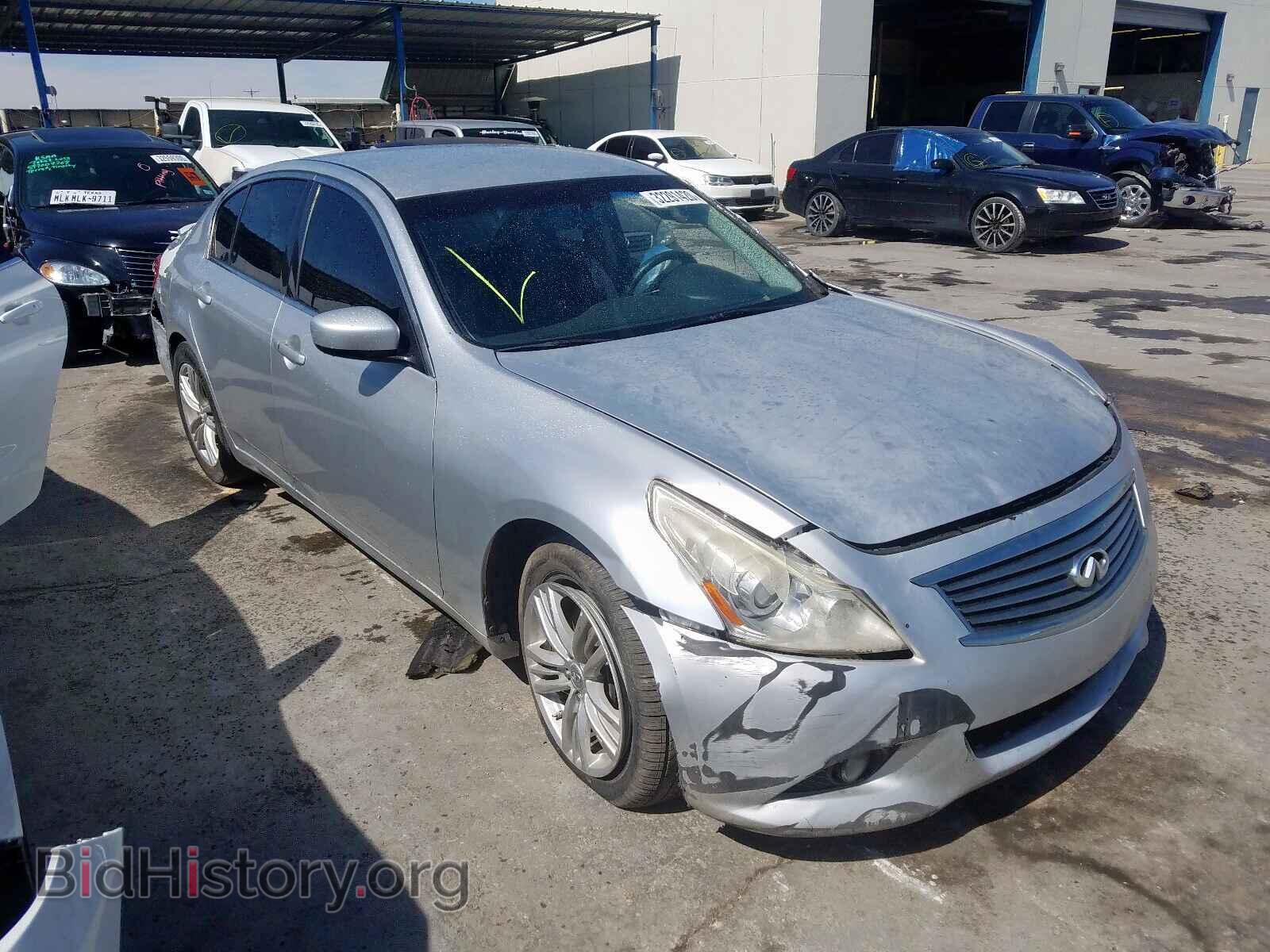 Фотография JN1CV6AP1AM406721 - INFINITI G37 BASE 2010