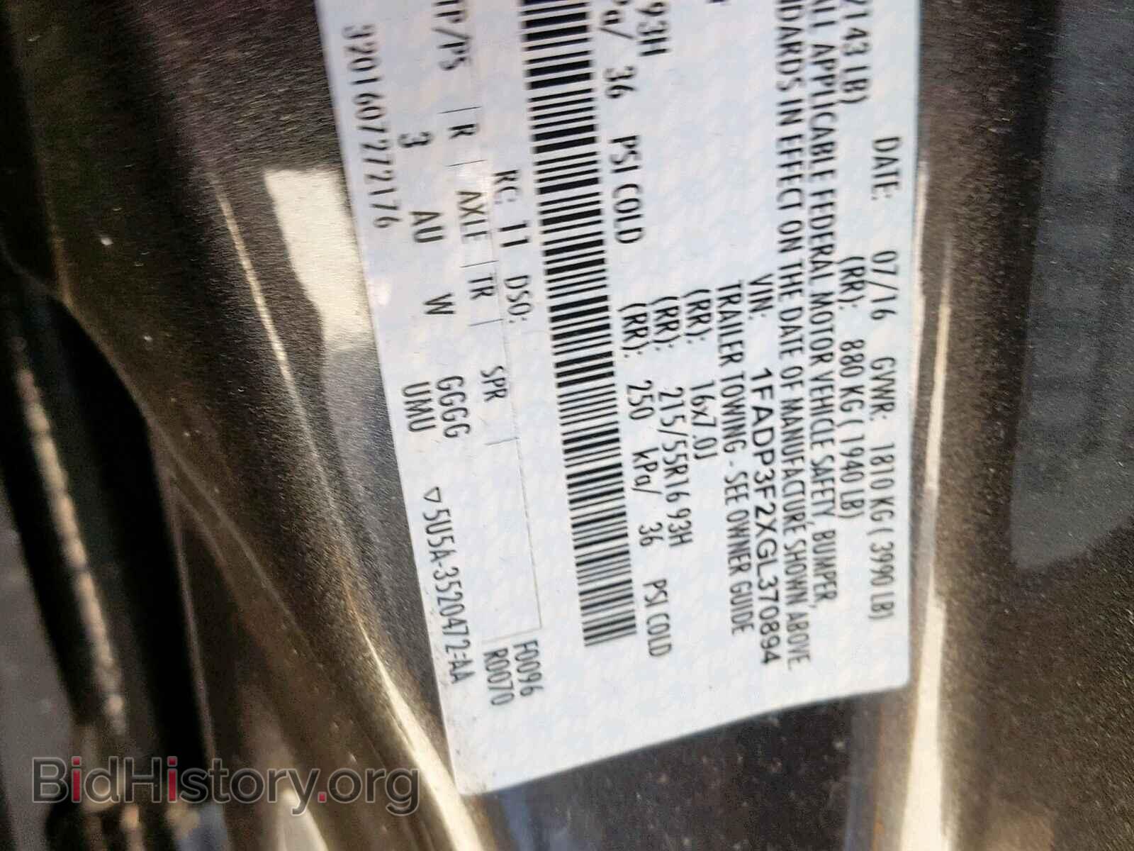 2016 FORD FOCUS SE - VIN: 1FADP3F2XGL370894 - Фото 10