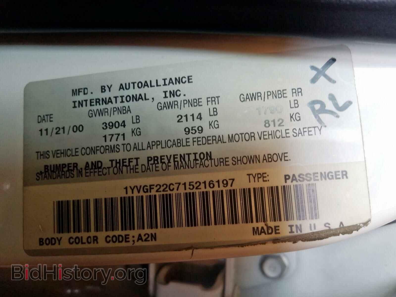 2001 MAZDA 626 - VIN: 1YVGF22C715216197 - Фото 10