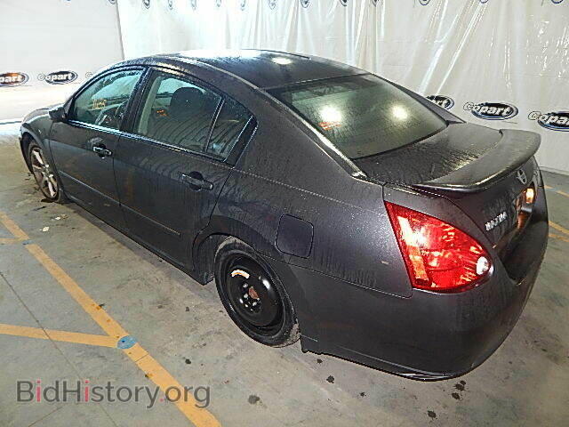 2008 NISSAN MAXIMA - VIN: 1N4BA41E88C829468 - Photo 3