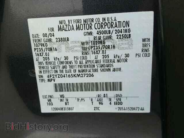 2005 MAZDA TRIBUTE - VIN: 4F2YZ04165KM27206 - Фото 10