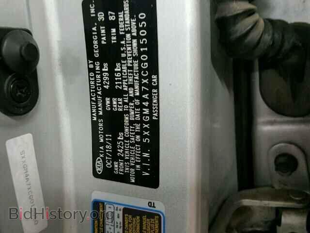 2012 KIA OPTIMA - VIN: 5XXGM4A7XCG015050 - Фото 10