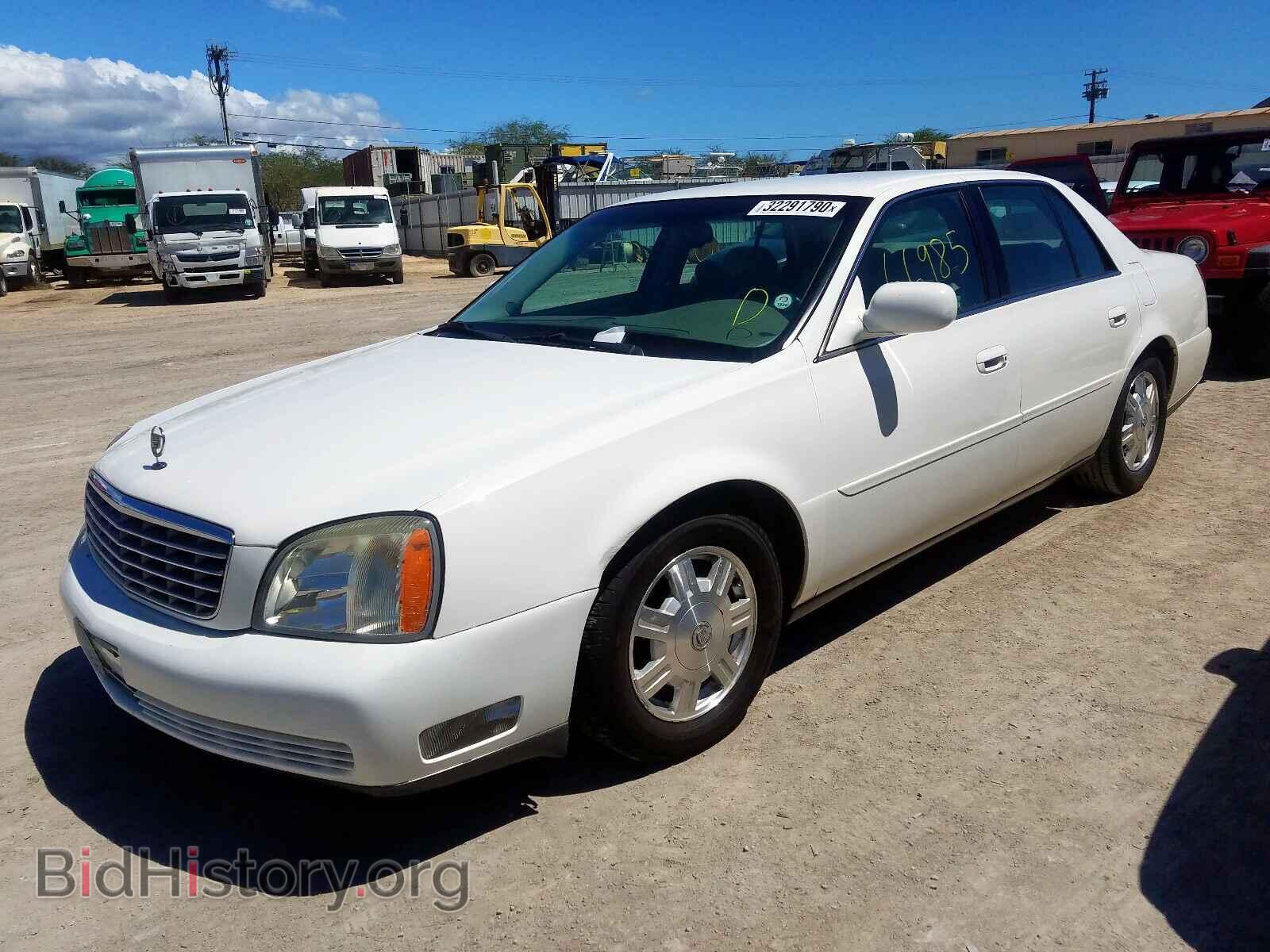 2005 CADILLAC DEVILLE - VIN: 1G6KD54Y65U117613 - Photo 2