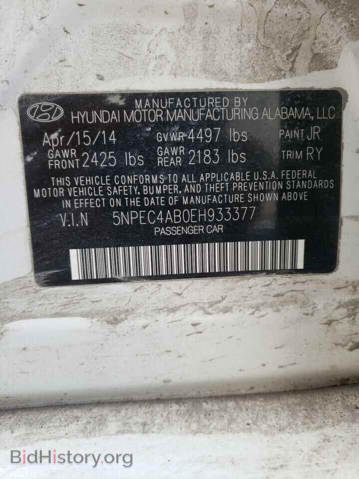 2014 HYUNDAI SONATA - VIN: 5NPEC4AB0EH933377 - Фото 10
