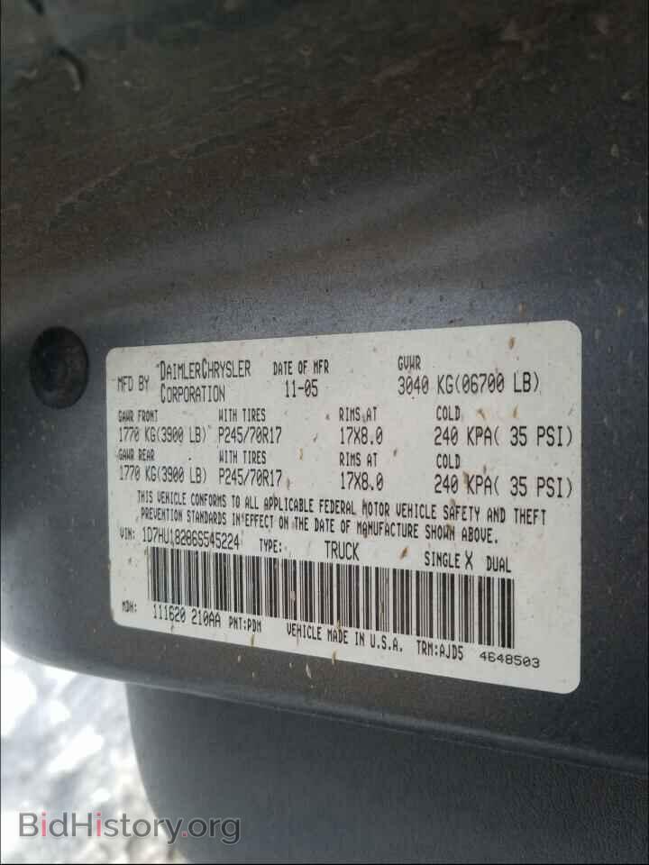 2006 DODGE RAM 1500 - VIN: 1D7HU18286S545224 - Фото 10