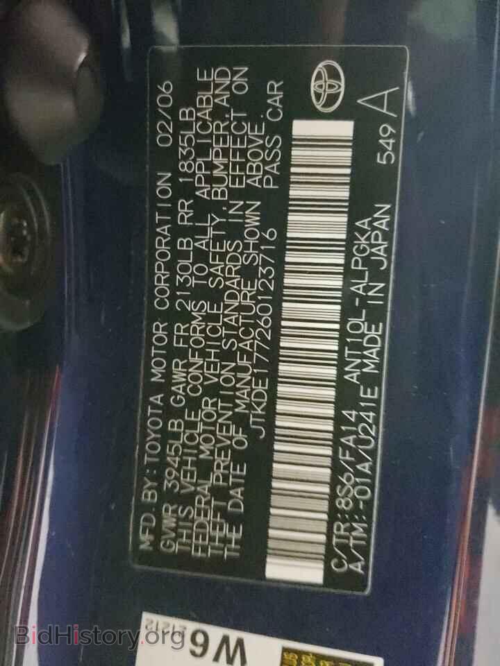 2006 TOYOTA SCION - VIN: JTKDE177260123716 - Фото 10