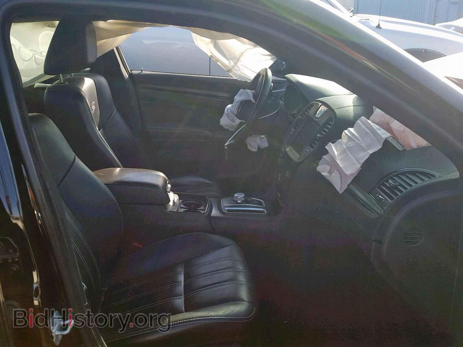 2015 CHRYSLER 300 - VIN: 2C3CCAGG8FH932369 - Фото 5