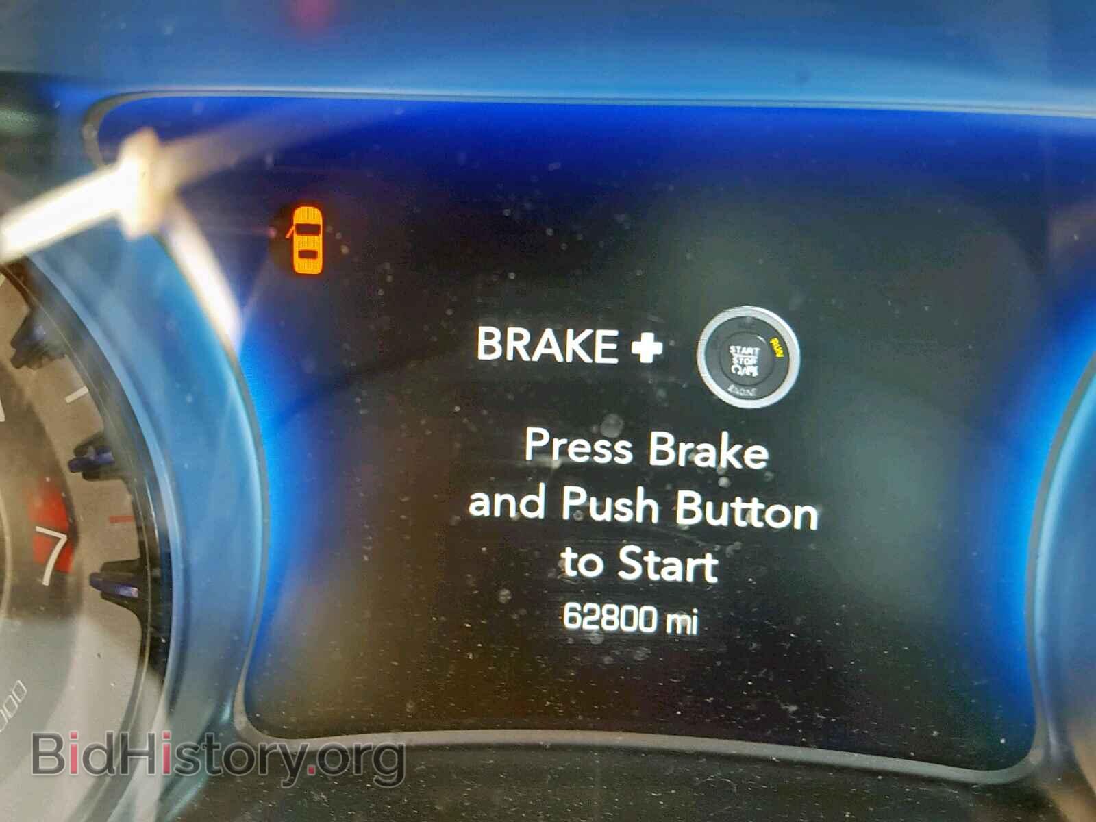 2015 CHRYSLER 300 - VIN: 2C3CCAGG8FH932369 - Фото 8