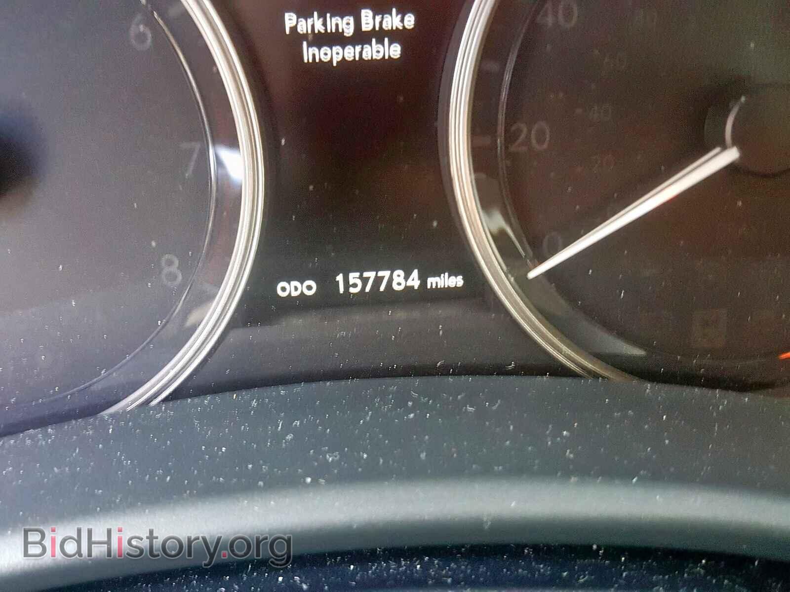 2013 LEXUS GS350 - VIN: JTHBE1BL8D5003937 - Фото 8