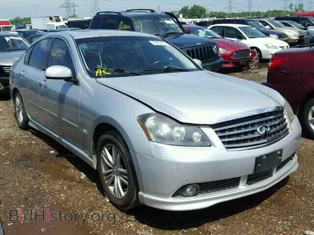 Photo JNKBY01E16M206021 - INFINITI M45 2006