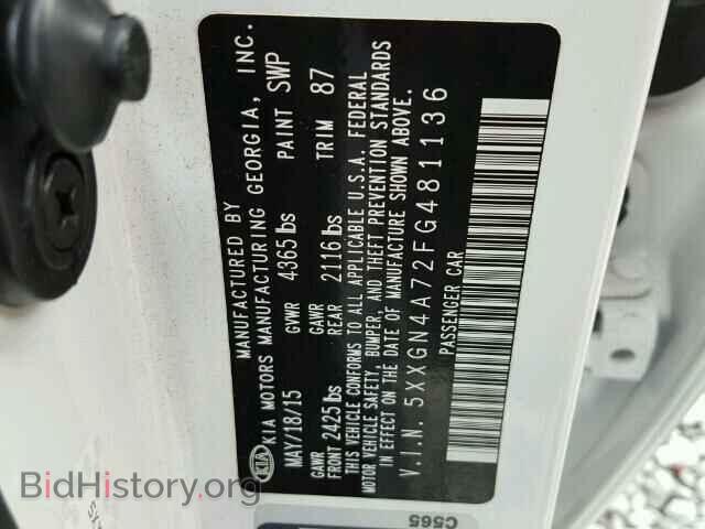 2015 KIA OPTIMA - VIN: 5XXGN4A72FG481136 - Фото 10