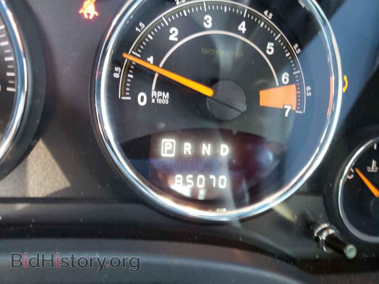 2017 JEEP COMPASS - VIN: 1C4NJDEB9HD109839 - Photo 8