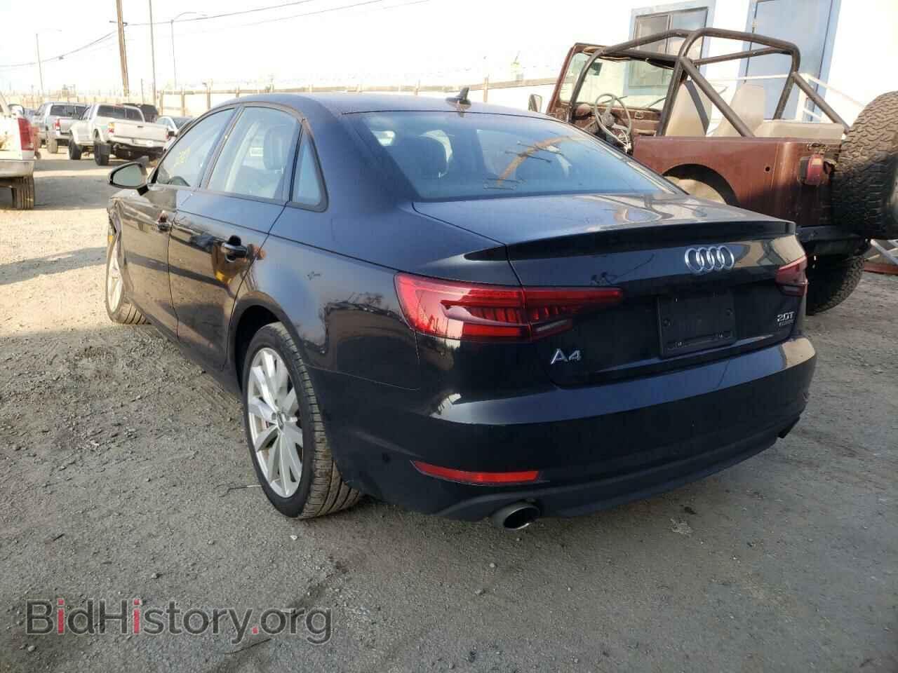 2017 AUDI A4 - VIN: WAUGMAF4XHN045753 - Фото 3