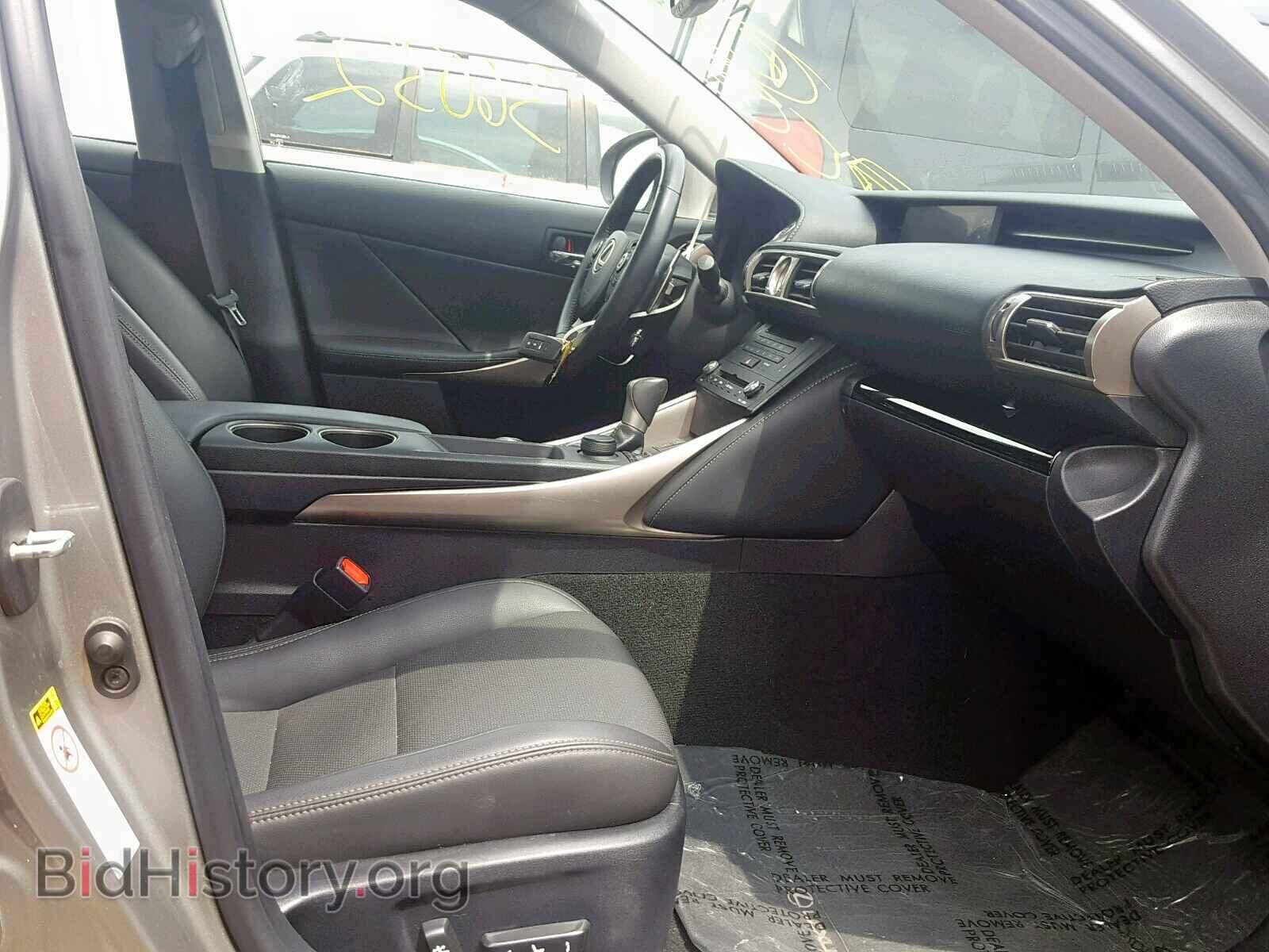 2015 LEXUS IS 250 - VIN: JTHCF1D24F5017875 - Фото 5
