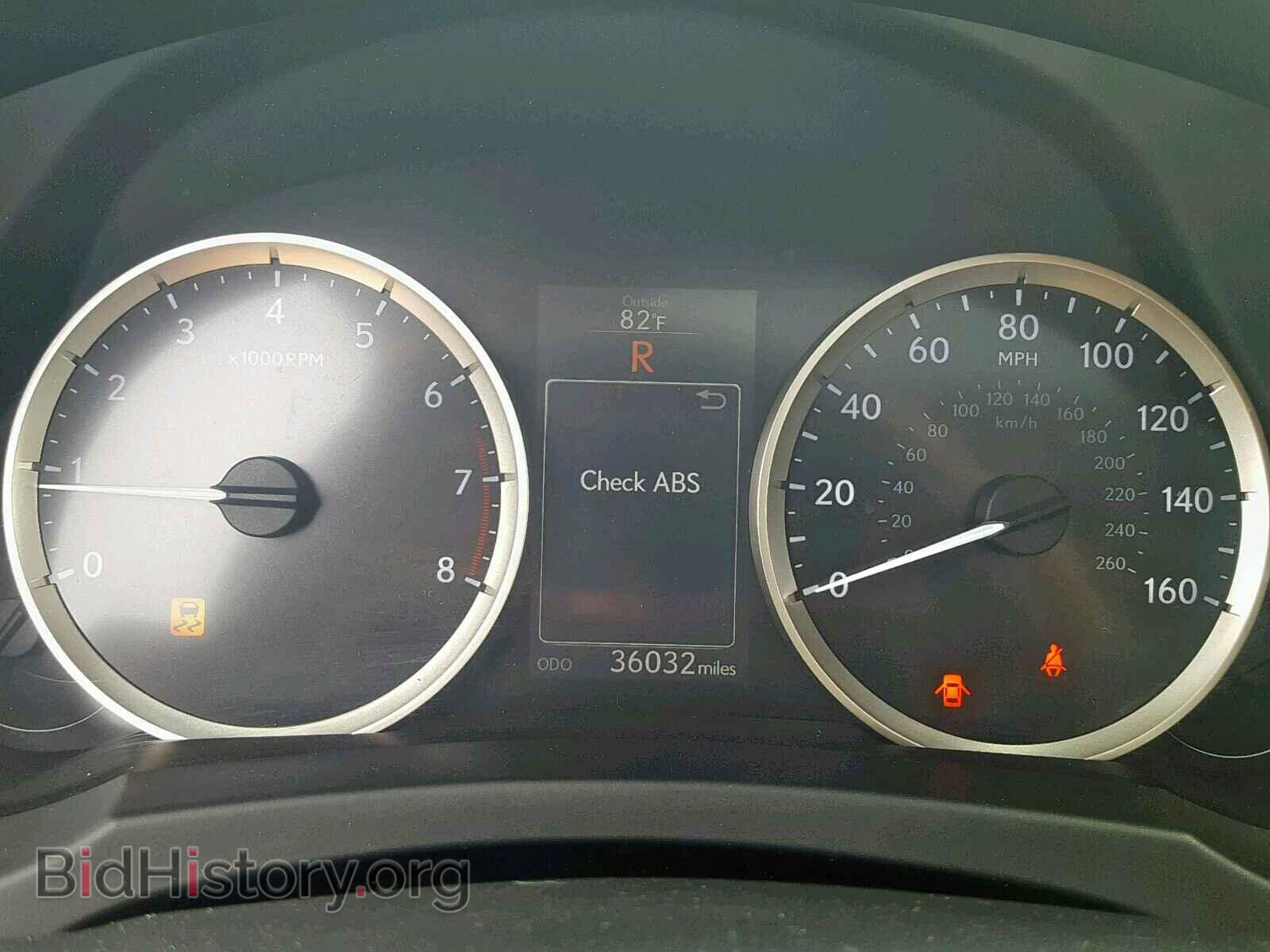 2015 LEXUS IS 250 - VIN: JTHCF1D24F5017875 - Фото 8