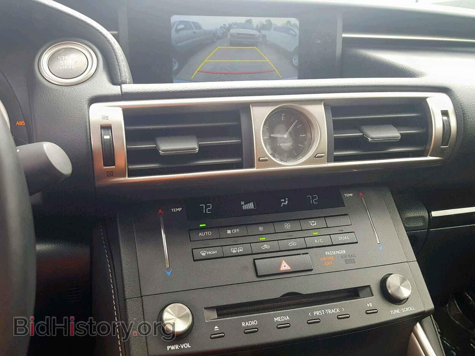 2015 LEXUS IS 250 - VIN: JTHCF1D24F5017875 - Фото 9
