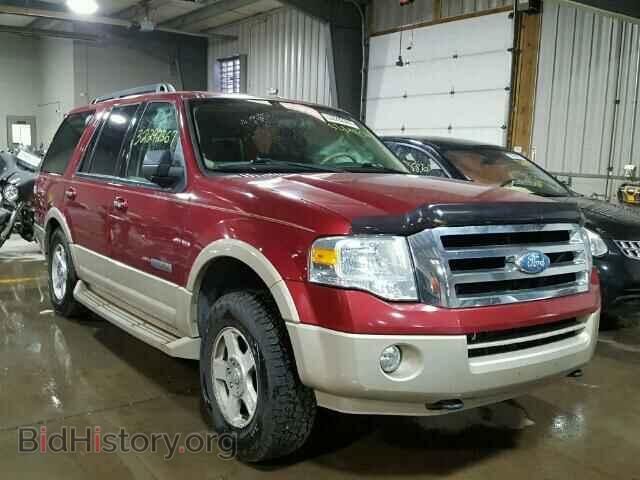 Photo 1FMFU18597LA35161 - FORD EXPEDITION 2007