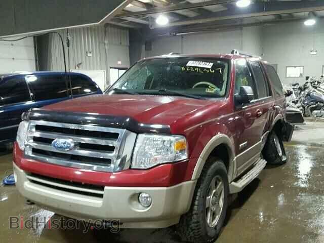 2007 FORD EXPEDITION - VIN: 1FMFU18597LA35161 - Фото 2